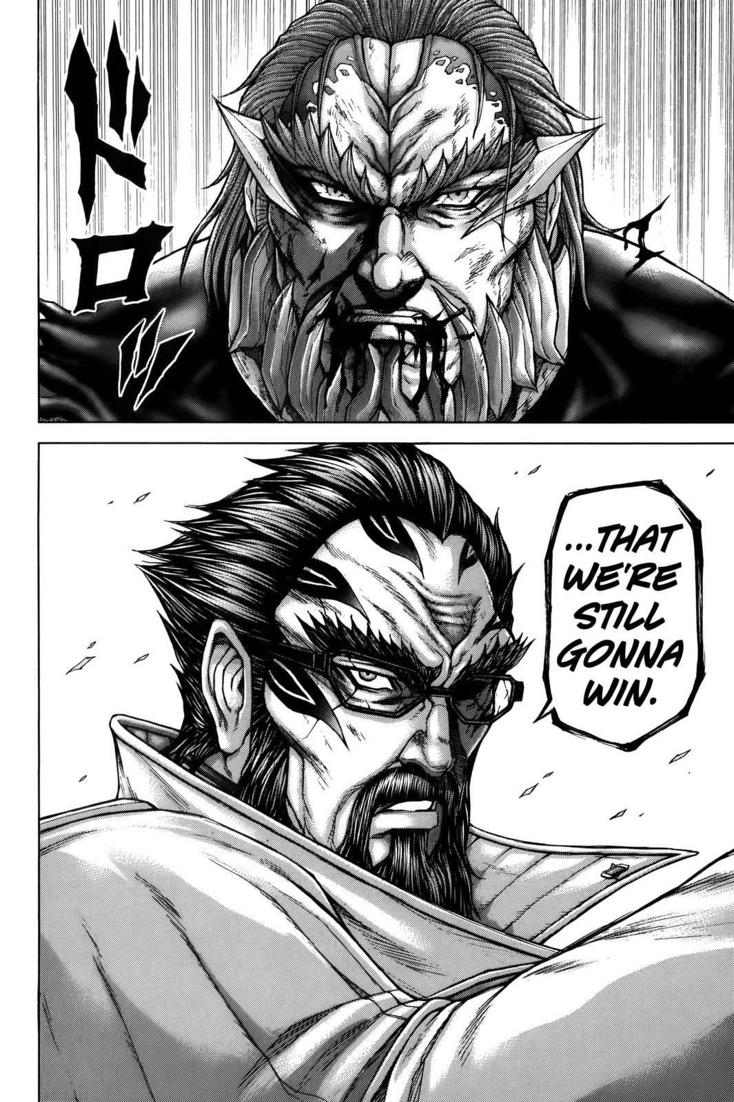 Terra Formars, Chapter 65 image 17